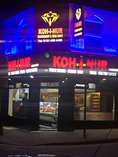 Photo of Koh I Nur - 437 Dudley Rd, Birmingham B18 4HF